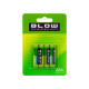 Bateria AAA R03P Super Heavy Duty 40 sztuk