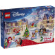 Klocki Disney 43298 Disney Princess - kalendarz adwentowy 