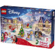 Klocki Disney 43298 Disney Princess - kalendarz adwentowy 