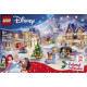 Klocki Disney 43298 Disney Princess - kalendarz adwentowy 