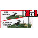 Klocki Stryker M1126 ICV 661 klocków