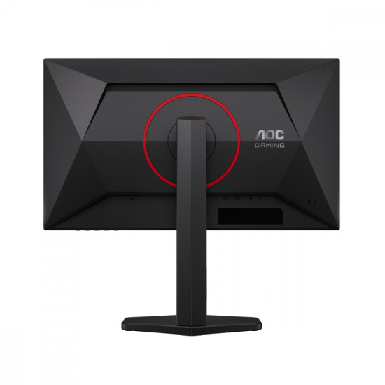 Monitor 24.5 cala 25G4ZR Fast IPS 260Hz HDMIx2 DP Pivot