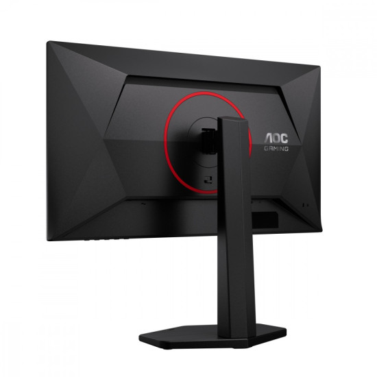 Monitor 24.5 cala 25G4ZR Fast IPS 260Hz HDMIx2 DP Pivot