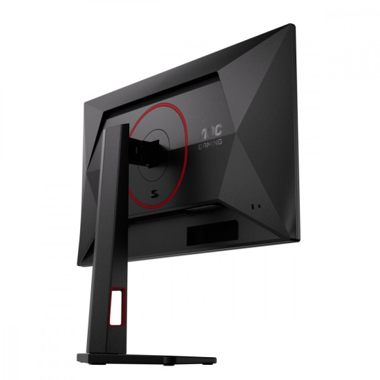 Monitor 24.5 cala 25G4ZR Fast IPS 260Hz HDMIx2 DP Pivot