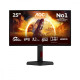Monitor 24.5 cala 25G4ZR Fast IPS 260Hz HDMIx2 DP Pivot
