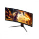 Monitor 34 cale CU34G4ZCA VA Curved 250Hz HDMIx2 DP HAS Głośniki