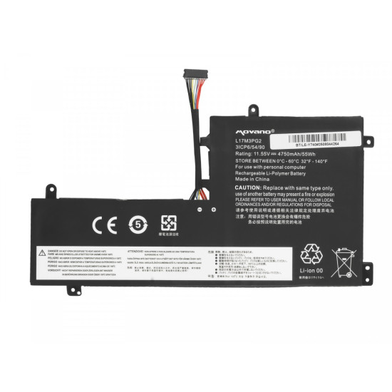 Bateria L17C3PG2 do Lenovo Legion Y530 Y730 Y7000 - 4750 mAh (55 Wh)