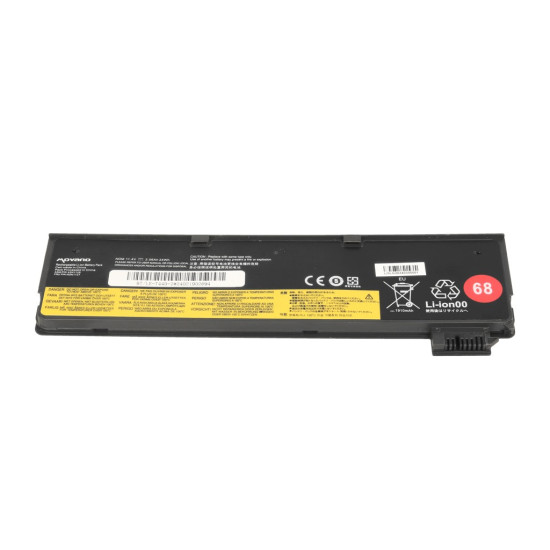 Bateria 45N1126 45N1127 do Lenovo ThinkPad T440 T450s X240 X260 L450 L460 - 2000 mAh (22 Wh)