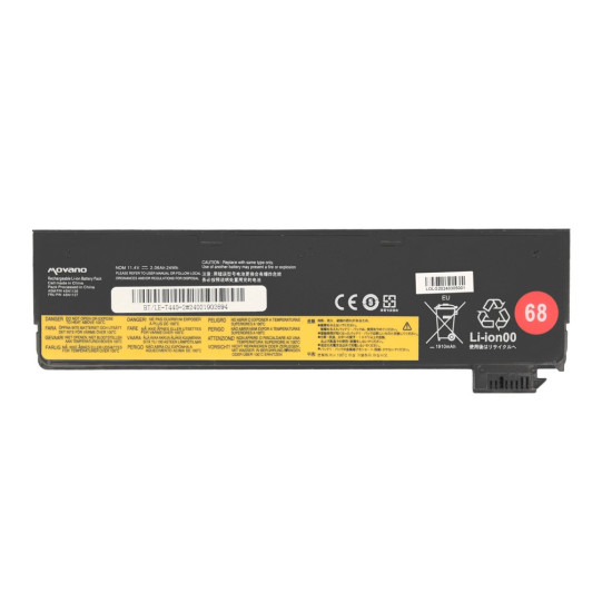 Bateria 45N1126 45N1127 do Lenovo ThinkPad T440 T450s X240 X260 L450 L460 - 2000 mAh (22 Wh)