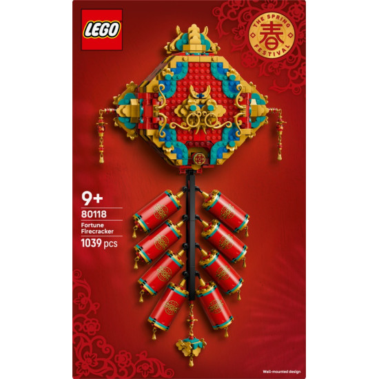Klocki 80118 Chińska petarda noworoczna