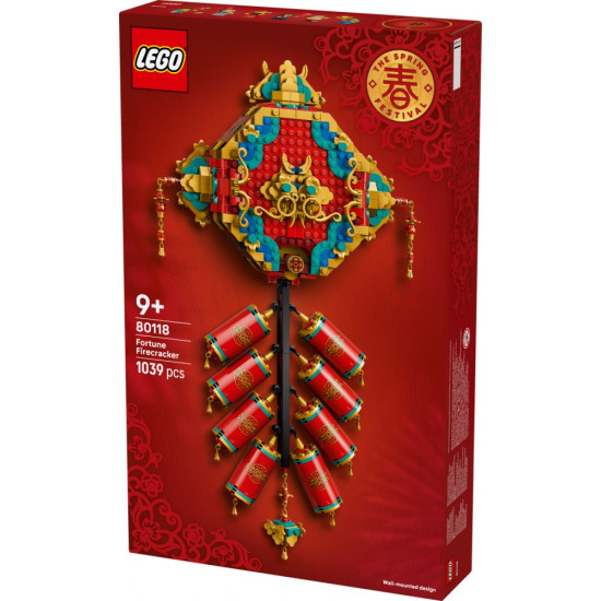 Klocki 80118 Chińska petarda noworoczna