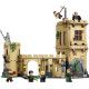 Klocki Harry Potter 76447 Zamek Hogwart: lekcja latania na miotle