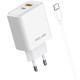 Ładowarka sieciowa 45W USB-A/USB-C z kablem GaN PD biała 