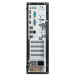 Komputer Veriton Vero VVX4720GT Core Ultra 5-14600 16GB/512GB/W11PRO