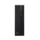 Komputer Veriton VX2735G Ultra 5 225 16GB/512GB/W11P