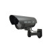 Atrapa kamery IR1100 B IR LED
