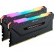 Pamięć DDR4 Vengeance 16GB/3000 (2*8GB) CL15 RGB PRO