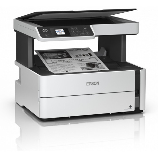 Urządzenie wielofunkcyjne ITS M2170 mono/A4/USB/39ppm/GDI/2.8pl 