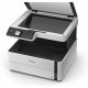Urządzenie wielofunkcyjne ITS M2170 mono/A4/USB/39ppm/GDI/2.8pl 
