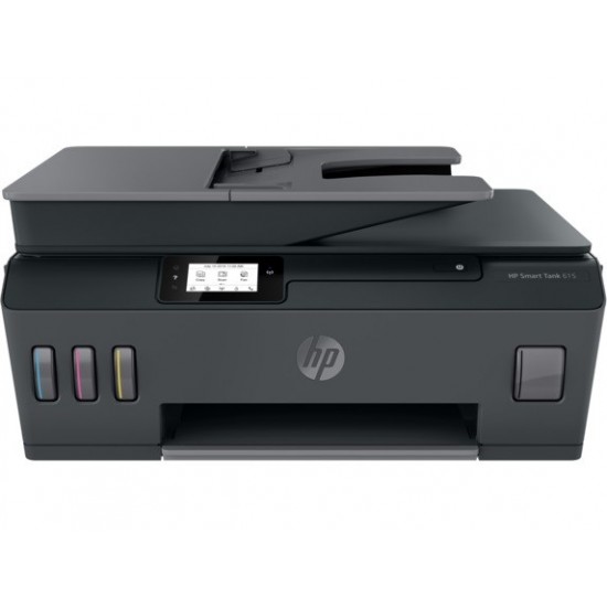 Urządzenie wielofunkcyjne HP Smart Tank 530 