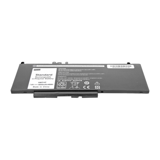 Bateria do Dell Latitude E5470, E5570 - 7.6V (6000 mAh, 46 Wh) 