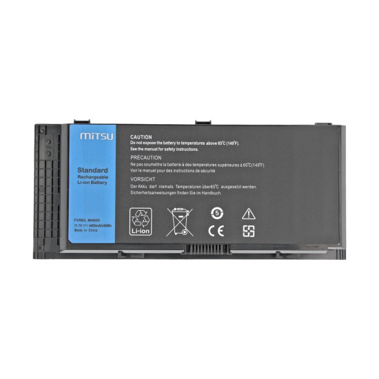 Bateria do Dell Precision M6600, M6800 (4400 mAh 49 Wh) 