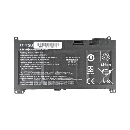 Bateria do HP 450 G4, 470 G4 3500 mAh (40 Wh) 11.4 Volt