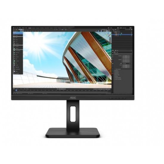 Monitor Q24P2Q 23.8 IPS HDMI DP USB Pivot Monitor Q24P2Q 23.8 IPS HDMI DP USB Pivot