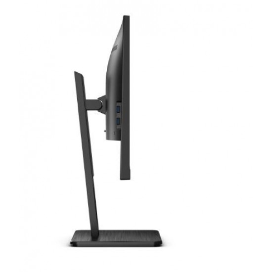 Monitor Q24P2Q 23.8 IPS HDMI DP USB Pivot Monitor Q24P2Q 23.8 IPS HDMI DP USB Pivot