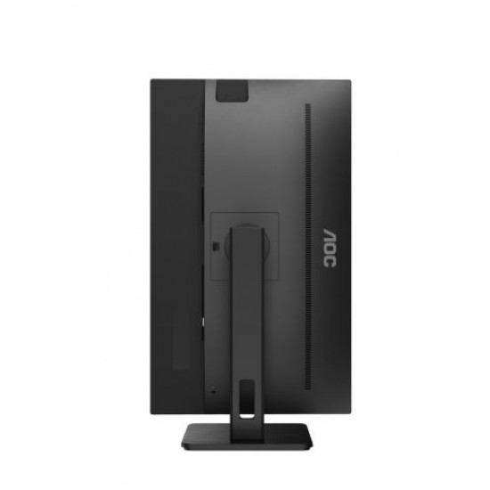 Monitor Q24P2Q 23.8 IPS HDMI DP USB Pivot Monitor Q24P2Q 23.8 IPS HDMI DP USB Pivot