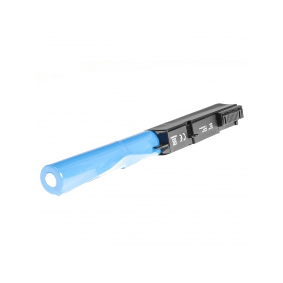 Bateria do Asus F540 11,25V 2200mAh 