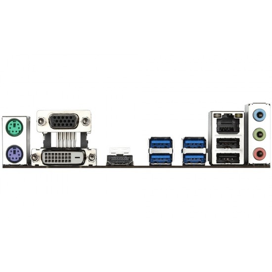 Płyta główna B450M S2H V2 AM4 2DDR4 HDMI/DVI/VGA M.2 uATX 