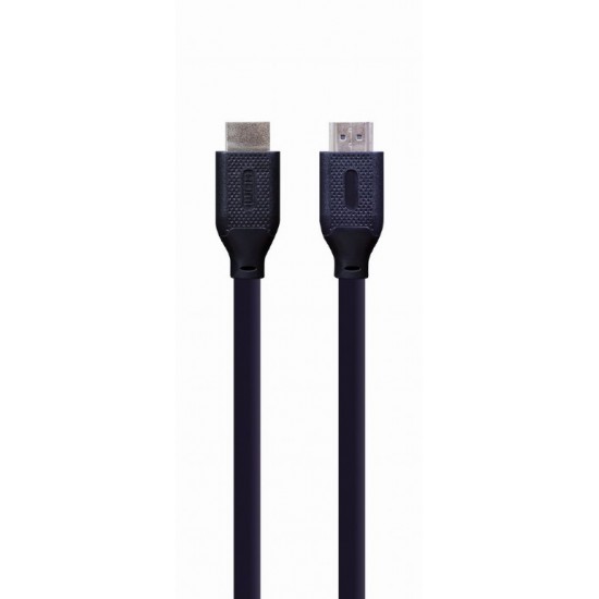 Kabel HDMI Ultra High Speed 8K Ethernet 2m