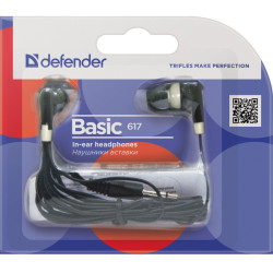 Słuchawki przewodowe douszne BASIC 617