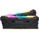 Pamięć DDR4 Vengeance RGB PRO 32GB/3200 (2*16GB) BLACK CL16 