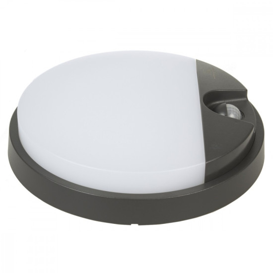 Lampa LED z czujnikiem ruchu MCE291 GR 