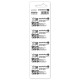 Baterie litowe CR2032 3V Blister 5 szt