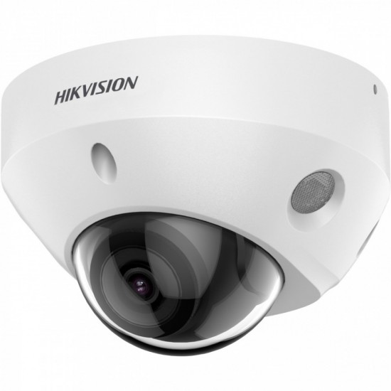 Kamera IP DS-2CD2547G2-LS (2.8mm)(C) Kamera IP DS-2CD2547G2-LS (2.8mm)(C)