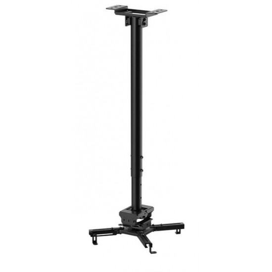 Uchwyt sufitowy do projektora CL25-550BL1  