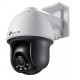 Kamera 4MP zewnętrzna VIGI C540(4mm)