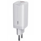 Ładowarka sieciowa ILUC65 GaN 65W USB-C biała