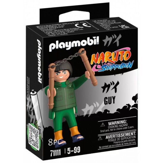 Figurka Naruto 71111 Guy