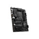 Płyta główna PRO B760-P WIFI DDR4 s1700 4DDR4 DP/HDMI ATX 
