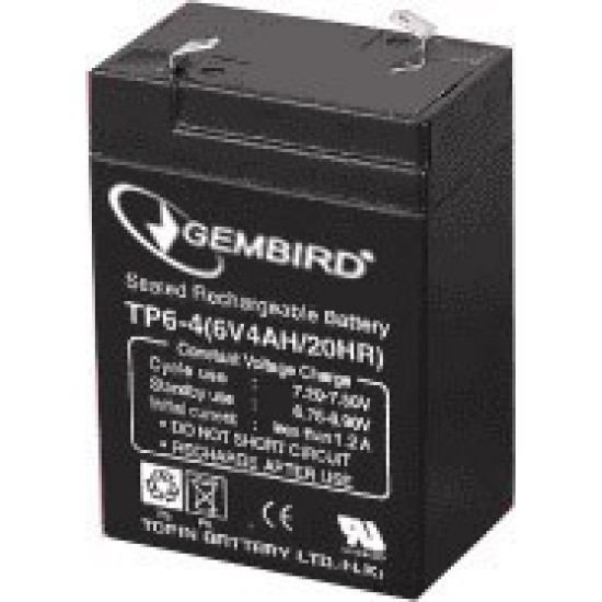 Akumulator uniwersalny 6V/4.5Ah 
