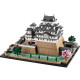 Klocki Architecture 21060 Zamek Himeji