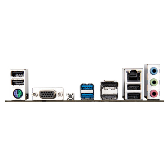 Płyta główna B650M S2H AM5 2DDR5 HDMI/DP M2 m.ATX 