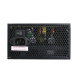 Zasilacz GigaMax III 750W 80+ Bronze ATX 3.0 