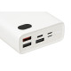 Powerbank PB20 Power Delivery 20 000 mAh