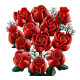Klocki Botanicals 10328 Bukiet róż