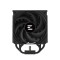 Chłodzenie procesora CNPS13X BLACK CPU Cooler 